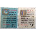 New Zealand - 1988 - Christmas Carol - 2 Used Hinged stamps