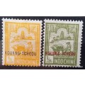 French Indochina - 1927 - Kouang-Tcheou Overprint - 2 Unused Hinged stamps