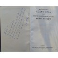 Agano Jipya (The New Testament in Swahili) Union Version