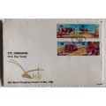 Zimbabwe - 30th World Ploughing Contest - 1983 - FDC