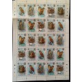 Swaziland - 1982 - WWF - Fishing Owl - Sheet of 25 Unused stamps