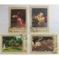 Russia (Soviet Union) - 1973 - Art Gallery Museums Paintings - 4 Cancelled Hinged stamps