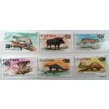 Philippines - 1979 - Wild Life Animals - Set of 6 Cancelled Hinged stamps
