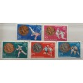 Romania - 1976 - Montreal Olympic Winners - 5 Cancelled Hinged stamps