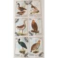 Sharjah - UAE - 1972 - Birds 6 cancelled hinged stamps
