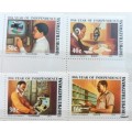 Bophuthatswana - 1987 - 10th Year of Independence - Set of 4 Mint stamps