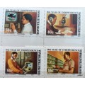 Bophuthatswana - 1987 - 10th Year of Independence - Set of 4 Mint stamps