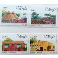 Venda - 1984 - 5 Years of Independence - Set of 4 Mint stamps