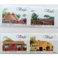 Venda - 1984 - 5 Years of Independence - Set of 4 Mint stamps
