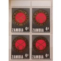 Zambia - 1967 - National development - Block of 4 4d Unused stamps