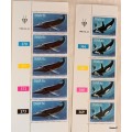South West Africa - 1980 - Whales - Set of 6 Control Strips (Mint)