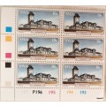 South West Africa - 1977 - Historic Buildings - Set of 4 Control Blocks of 6 stamps each (Mint)