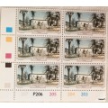 South West Africa - 1977 - Historic Buildings - Set of 4 Control Blocks of 6 stamps each (Mint)