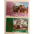 Malawi - 1978 Christmas - Churches - 2 Used stamps