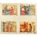 Ciskei - 1986 - Bicycle Manufacturing - Set of 4 Unused stamps