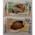 Ras al Khaima - 1972 - Fish - 2 Cancelled Hinged stamps