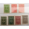 Austria - 1922/24 - Symbolic Definitive (wheat symbol) - 7 Unused stamps