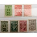 Austria - 1922/24 - Symbolic Definitive (wheat symbol) - 7 Unused stamps