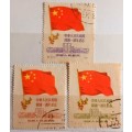 China - 1950 - 1st Anniversary of Peoples Republic - 3 Used stamps