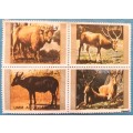 Umm al Qiwain - 1972/3 - Endangered Animals - Block of 4 Cancelled Hinged stamps