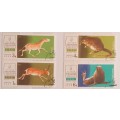 Russia - 1974 - Animals Fauna - 4 Cancelled Hinged stamps