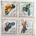 Mongolia - 1981 - Motorcycles - 4 Cancelled stamps