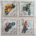 Mongolia - 1981 - Motorcycles - 4 Cancelled stamps