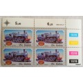 RSA - 1983 - Steam Locomotives - Set of 4 Control Blocks of 4 stamps each (Mint)