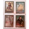 SWA - 1988 - Dias 500 - Set of 4 Mint stamps