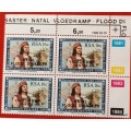 RSA - 1987 - Natal Flood Disaster - Surcharge stamps - 2 Control Blocks of 4 Mint stamps