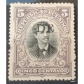 Ecuador - 1899 - Juan Montalvo - Overprint: D E - 1 Unused stamp