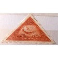 China - 1951 - Peace Campaign - Triangle - 1 Used stamp