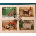 Venda - 1993 - Domestic Cats - FDC 2.29