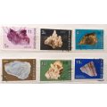 Botswana - 1974 - Minerals - 6 Used stamps