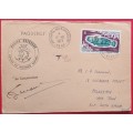 Envelope - 1973 - Paquebot - Marion Dufresne (Research Vessel) - Signed: Le Commandant