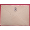 Envelope - 1973 - Paquebot - Marion Dufresne (Research Vessel) - Signed: Le Commandant
