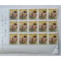 RSA - 1976 - 3rd Definitive Series (Protea) - 3c - Block of 15 Unused stamps