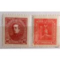 Ukraine - 1920 Vienna Issue (Never Issued) - 2 Unused stamps