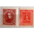 Ukraine - 1920 Vienna Issue (Never Issued) - 2 Unused stamps