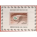 Belgium - 1967 - Postphila Souvenir Sheet - Mint