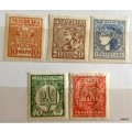 Ukraine (People`s Republic) - 1918 - Set of 5 Imperf Unused stamps