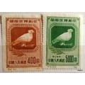 China (People`s Republic) - 1950 - Dove of Peace by Picasso - 2 Unused Hinged stamps