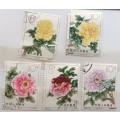 China (People`s Republic) - 1964 - Flowers Peonies - 5 Used stamps (see pictures)