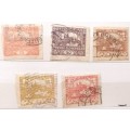Czechoslovakia - 1918/19 - Pictorial Definitive - 5 Used Hinged stamps