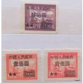 China (People`s Republic) - 1949 - Train and Runner - Overprint - 3 Unused stamps
