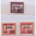 China (People`s Republic) - 1949 - Train and Runner - Overprint - 3 Unused stamps