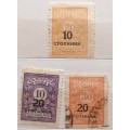 Bulgaria - 1915 - Numbers (Postage Due) - Opt and Re-valued 1924 - 1 Used 2 Unused Hinged stamps