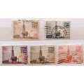 Saudi Arabia - 1976 - Al Khafji Oil Rig (Definitive) - 5 Used Hinged stamps