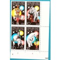 Germany - DDR - 1978 - Circus Series - Block of 4 Unused (lightly Hinged) stamps