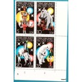 Germany - DDR - 1978 - Circus Series - Block of 4 Unused (lightly Hinged) stamps